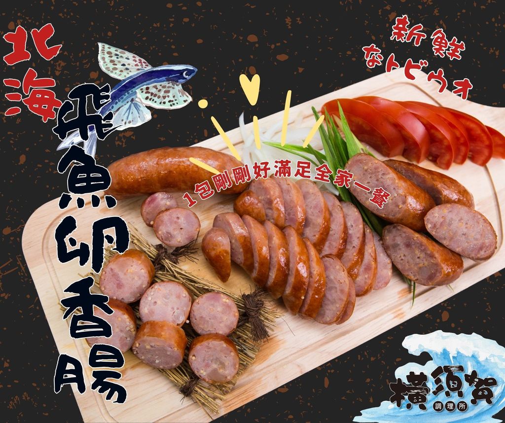 正 (2)