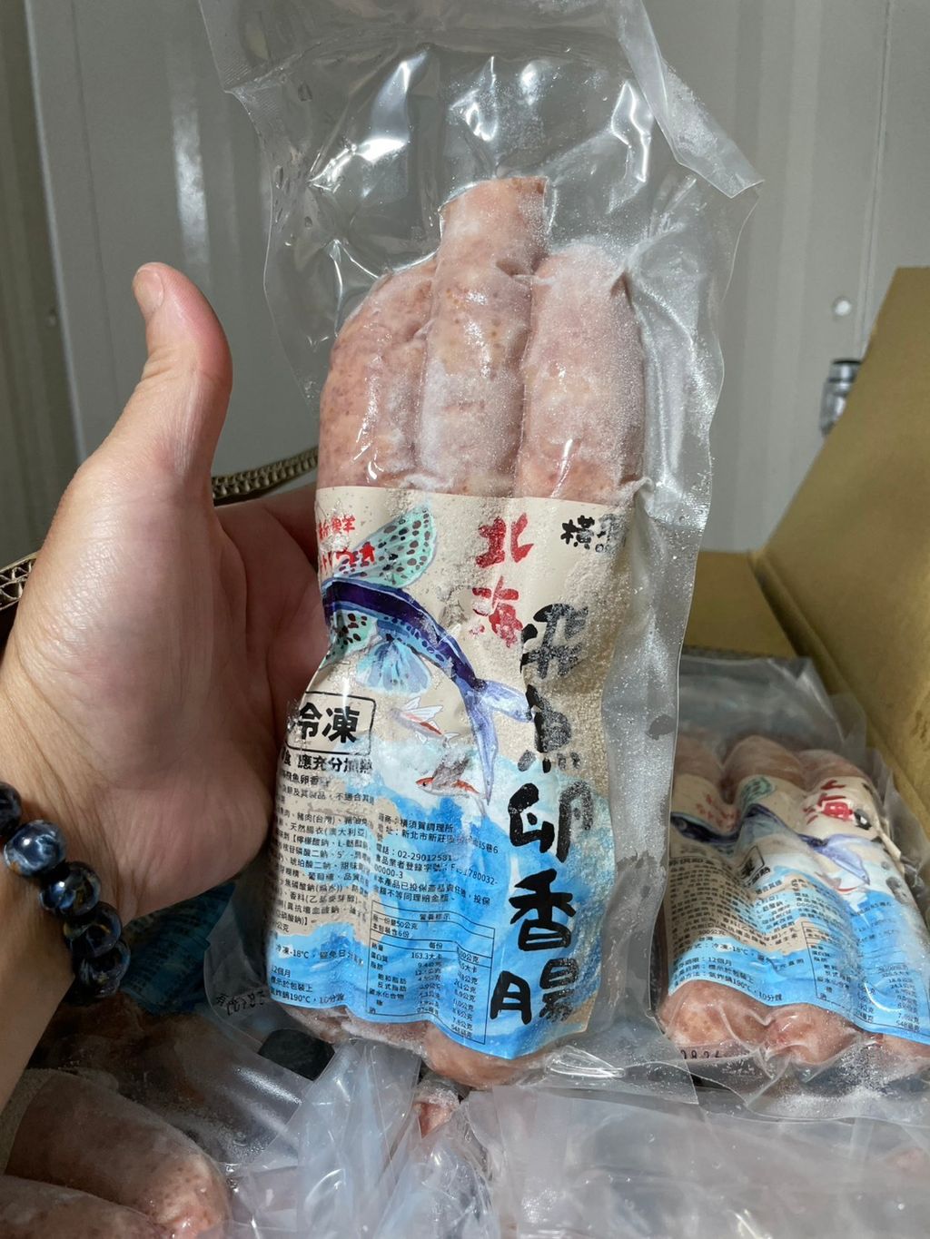 S__705077251