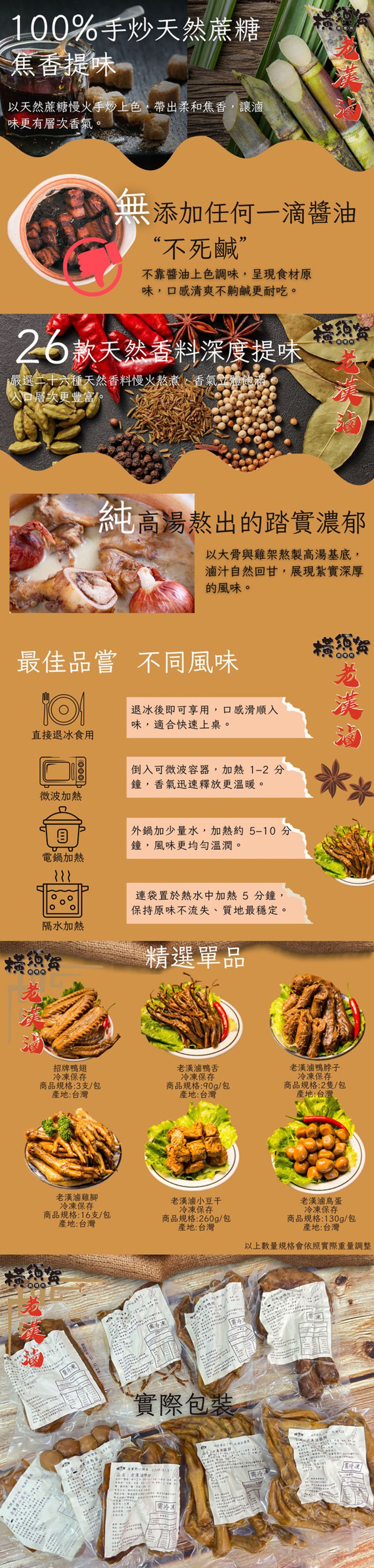 ImageToStl.com_merged-document