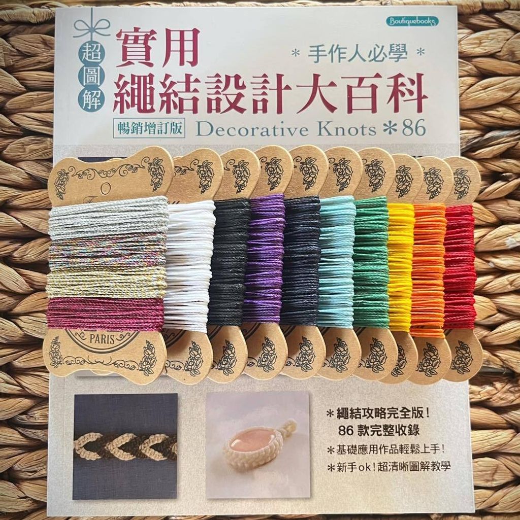 428610967_692914729724080_2724606234016953248_n