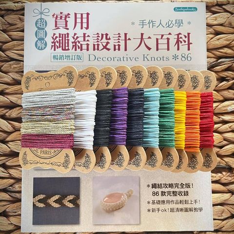 428610967_692914729724080_2724606234016953248_n