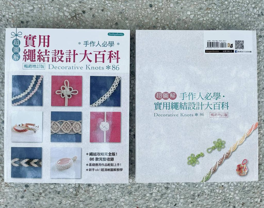 428636772_692914756390744_2823607736739886142_n