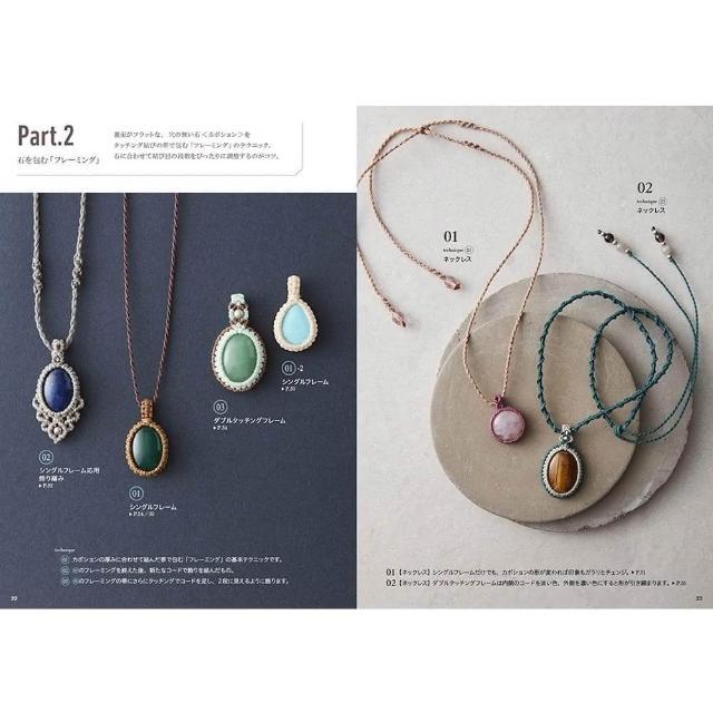 TP00015480000538_R1_m