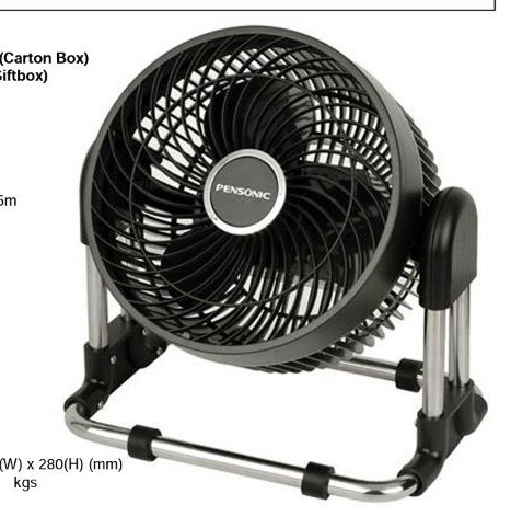 BOX FAN.jpg