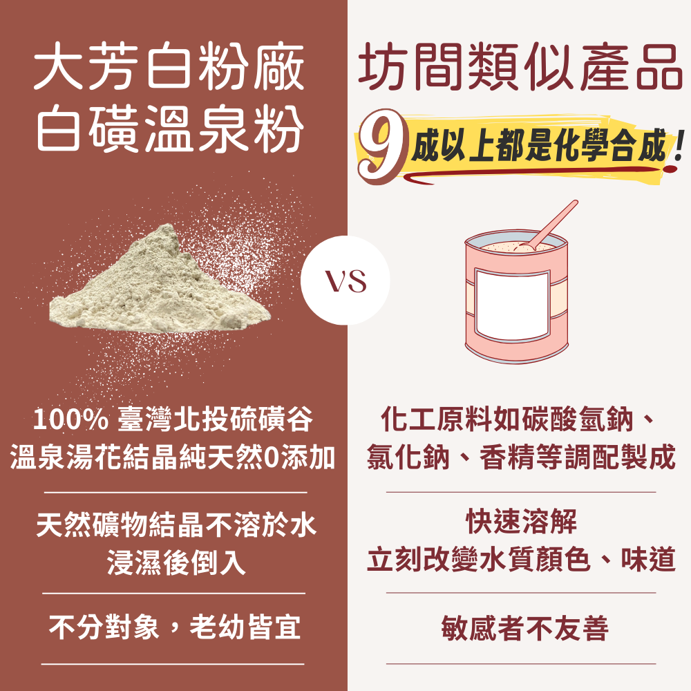 image_F32C6A06-D9C0-4D18-9156-BBA3DEB272A6_1776859724