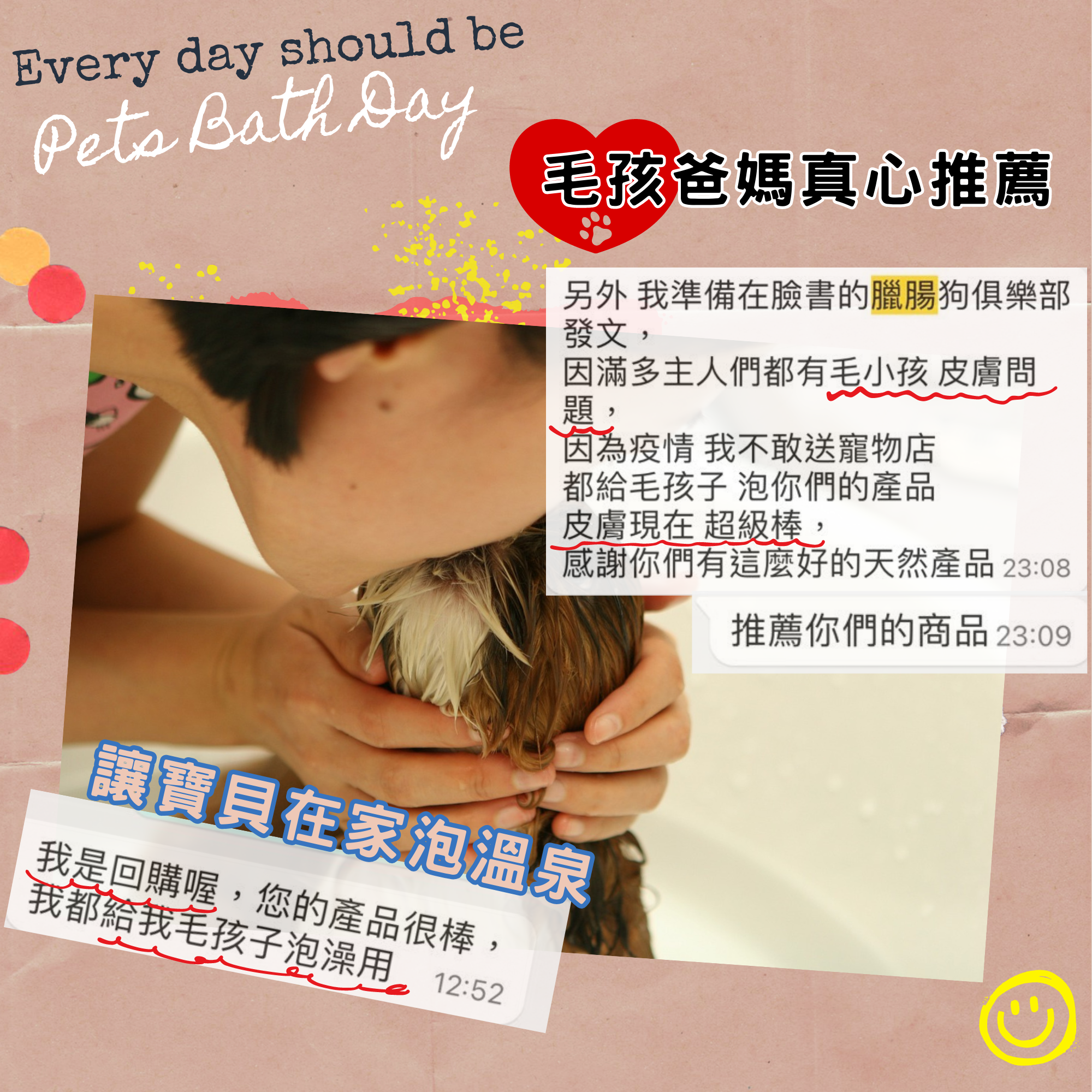 image_368AF580-5B78-4B2E-835F-CF36CC36BB84_1776859724