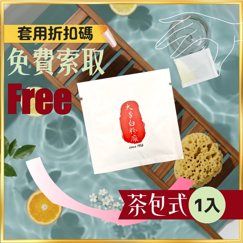 image_BD237A8B-1C8C-4223-B843-6E2EAE6A181F_1776867112