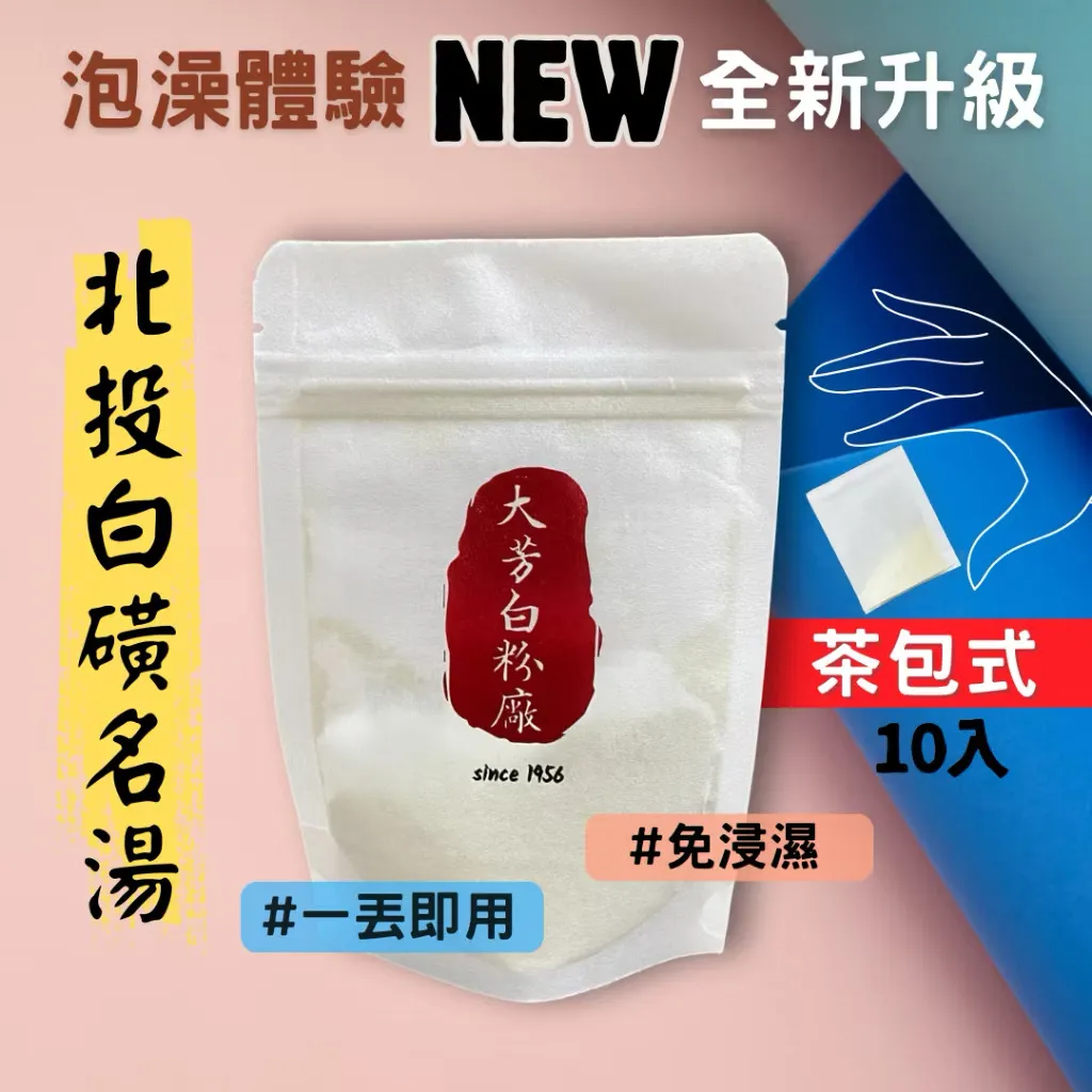 image_37EAB6C6-9A3F-4487-8A22-107ECAD36C9A_1763537449