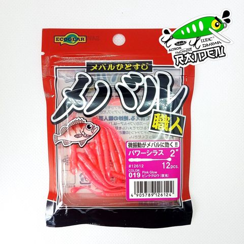 82c0b8f50be26862b0ab8cd0fd34dfda