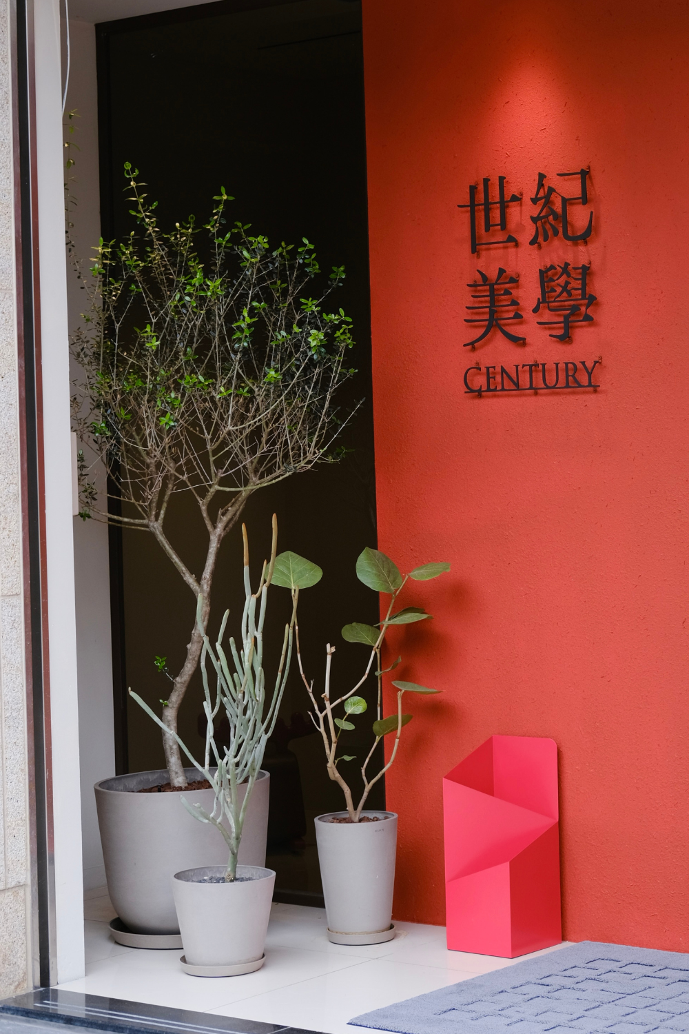 官網案例長方 (2)