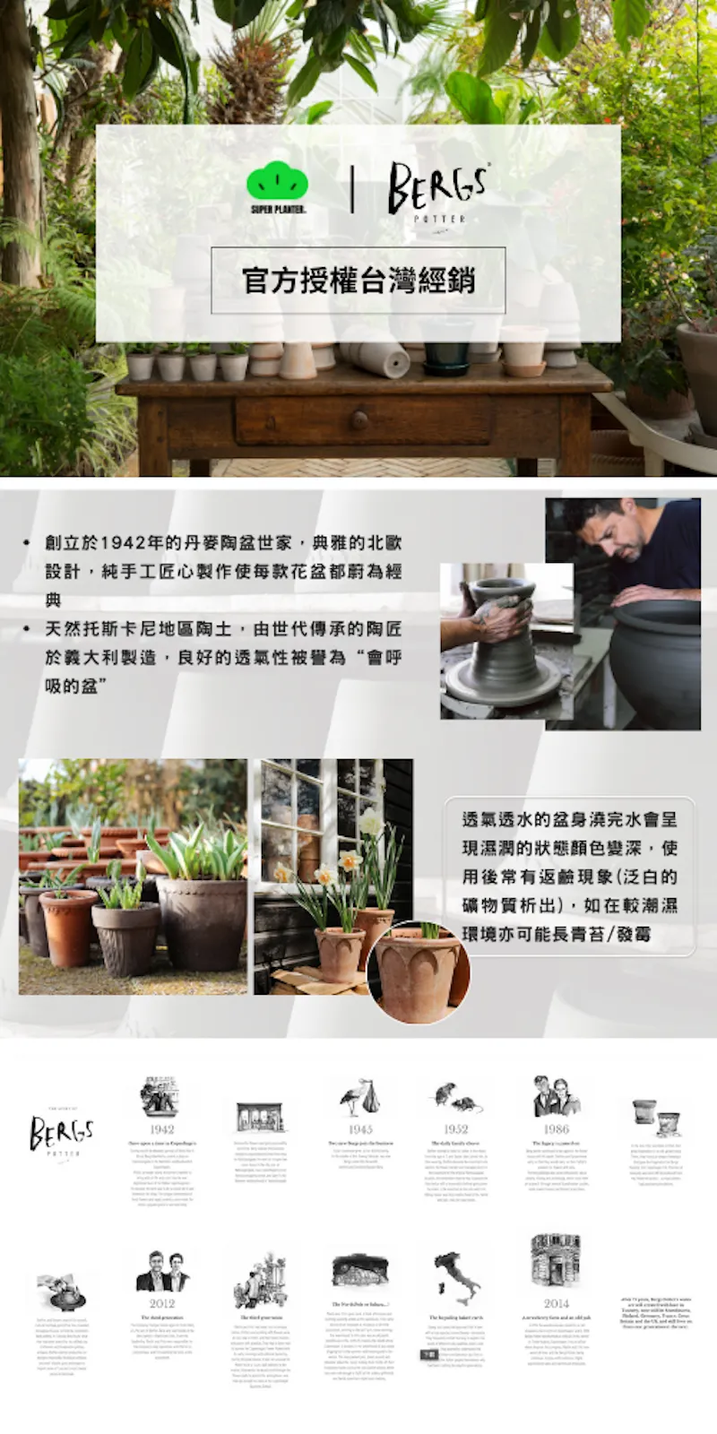 tw-11134208-81zti-mjzg9w8xcgleef