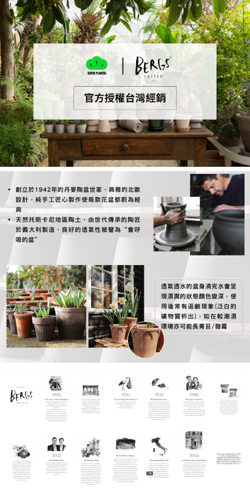 tw-11134208-81zti-mjzg9w8xcgleef