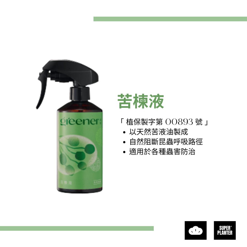 tw-11134207-820l4-moaoe2byz1fz0c
