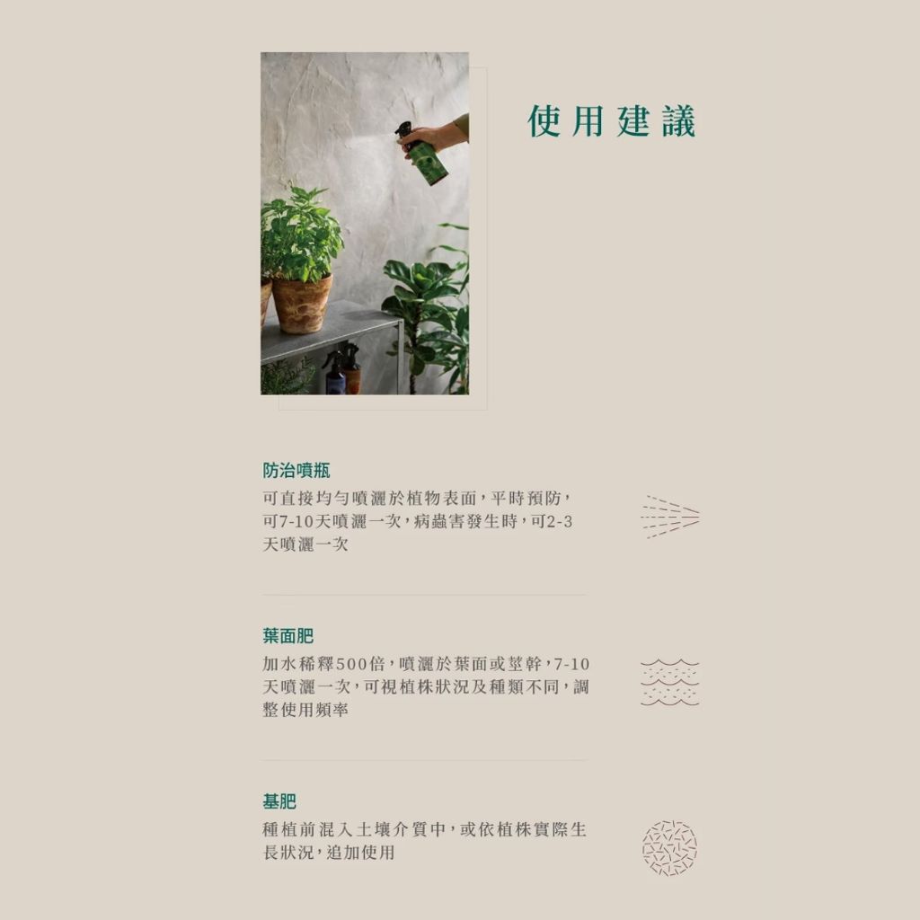 tw-11134207-820la-moanywf8426lab