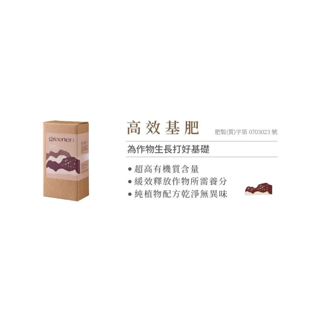 tw-11134207-820le-moaspbmph79le8
