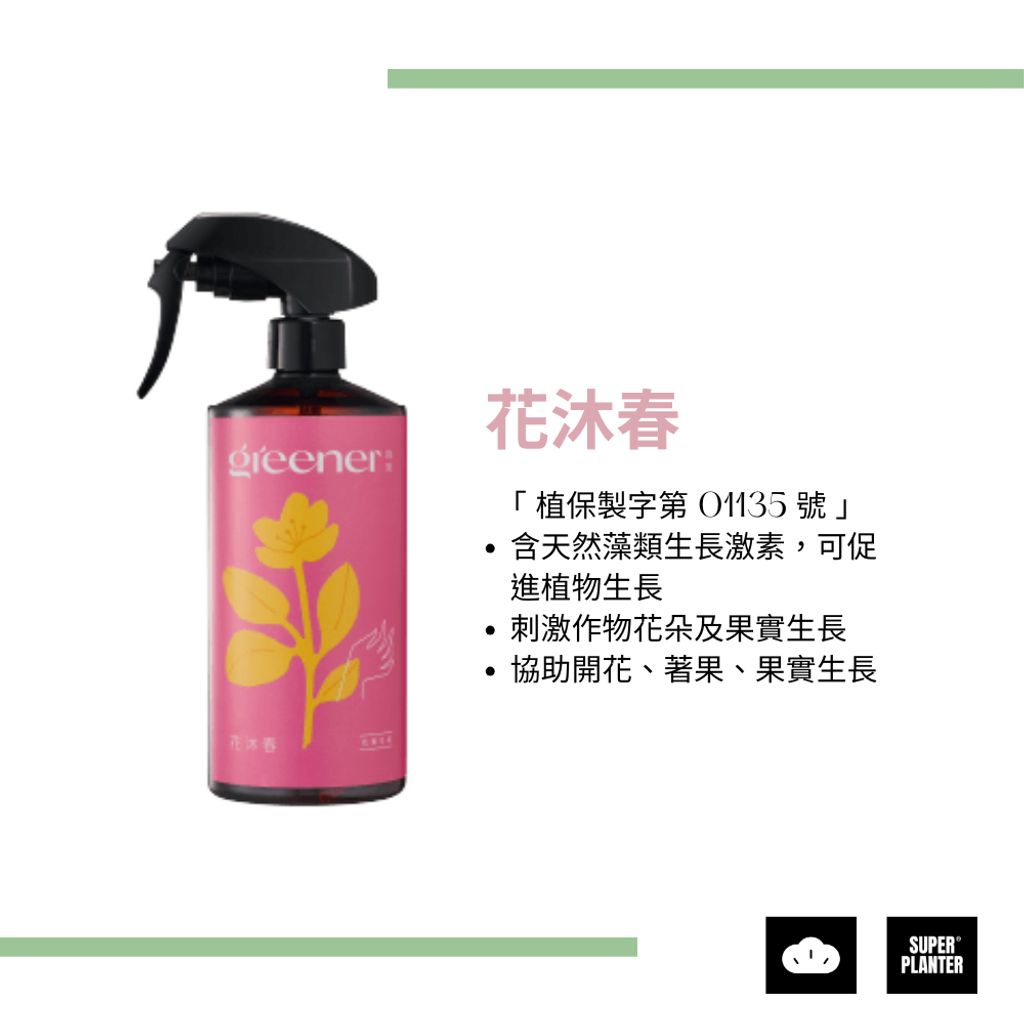 tw-11134207-820lg-moaq6e9anbin67