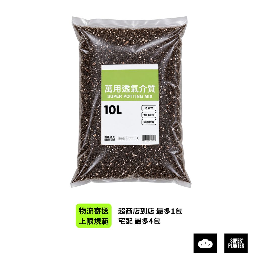 image_302731E9-4CF2-4D14-A7A2-56AFBC0E8A38_1791268327