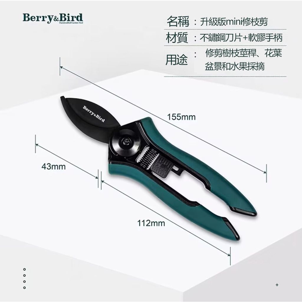 tw-11134207-7r992-ls6tfu8zr1fsd9