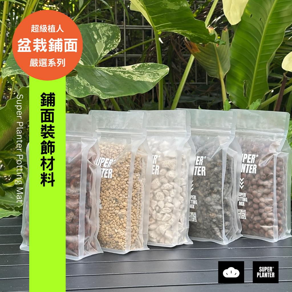 蝦皮商品圖