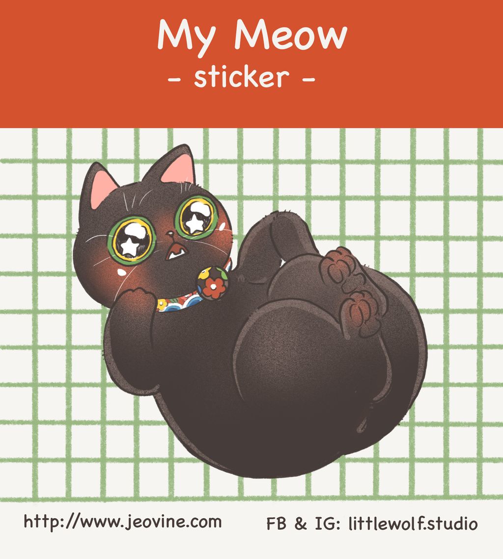 My Meow Sticker Back Card - F