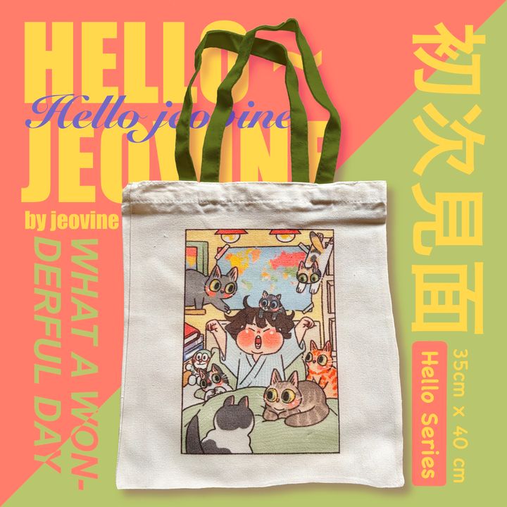 HTB-Jeo-1-2