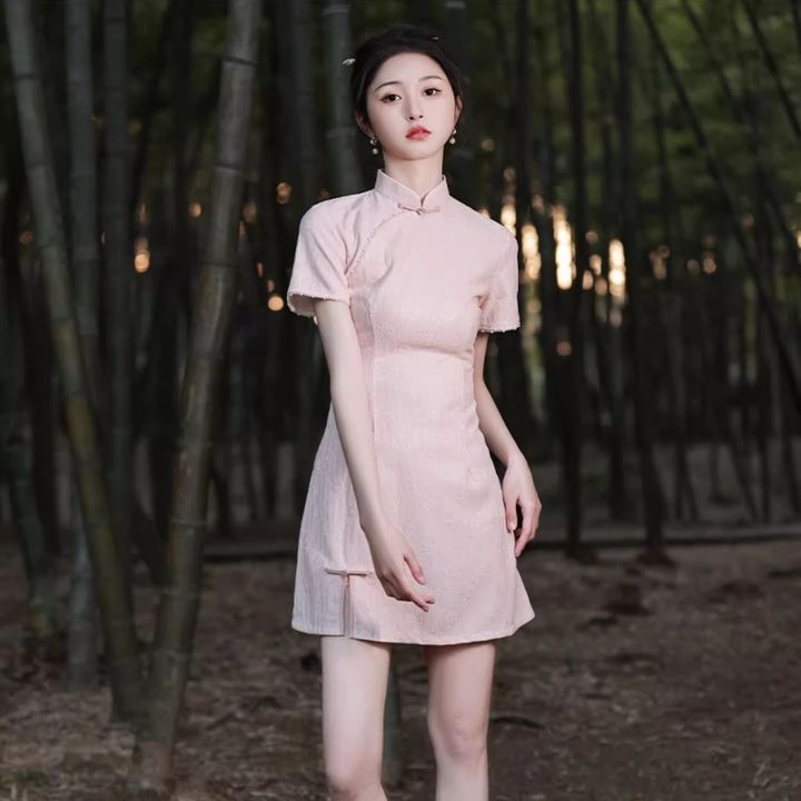 001-1