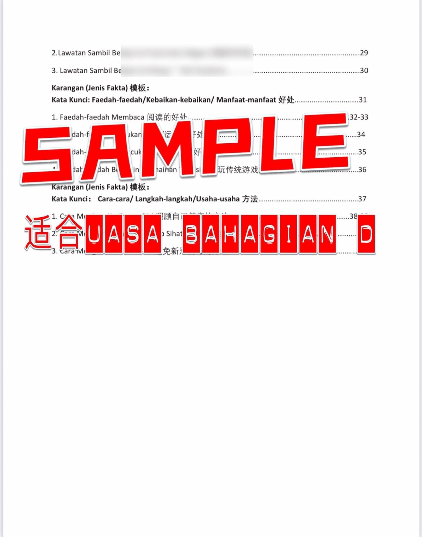 4CE8D5C3-FB5B-400A-8D28-42F9BB075E61