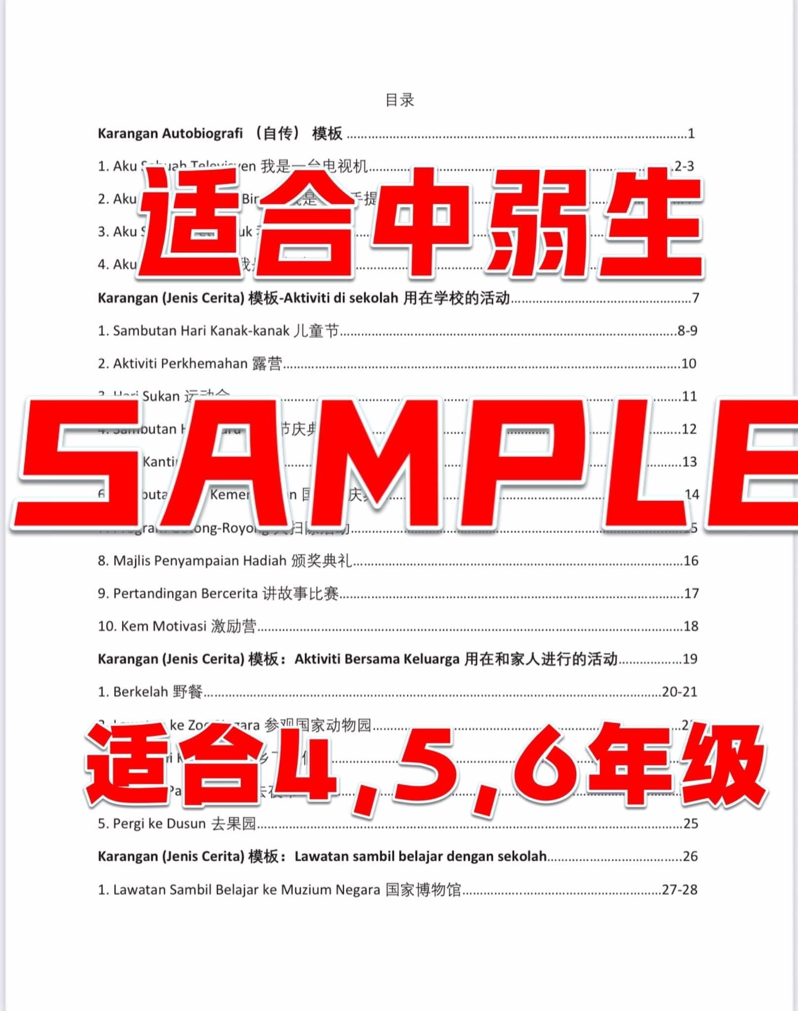 F2CFADA9-D42D-49C1-943B-2B3D136B6681