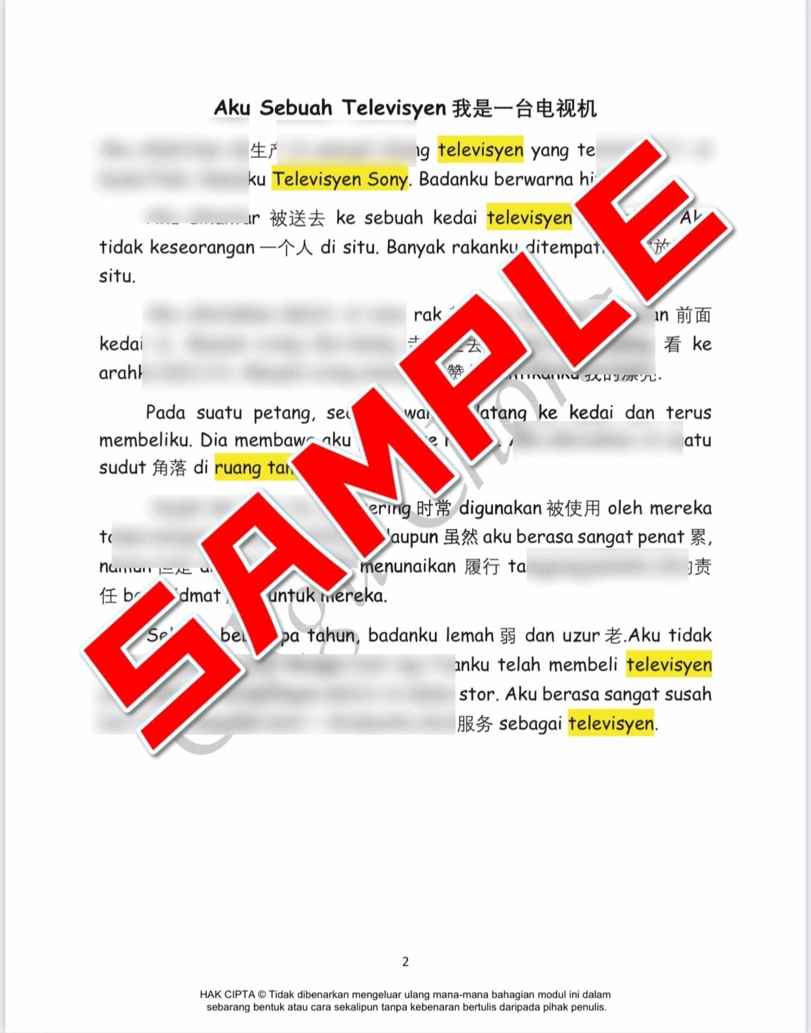 605B286C-84E6-44D2-A572-BC338F9CE241