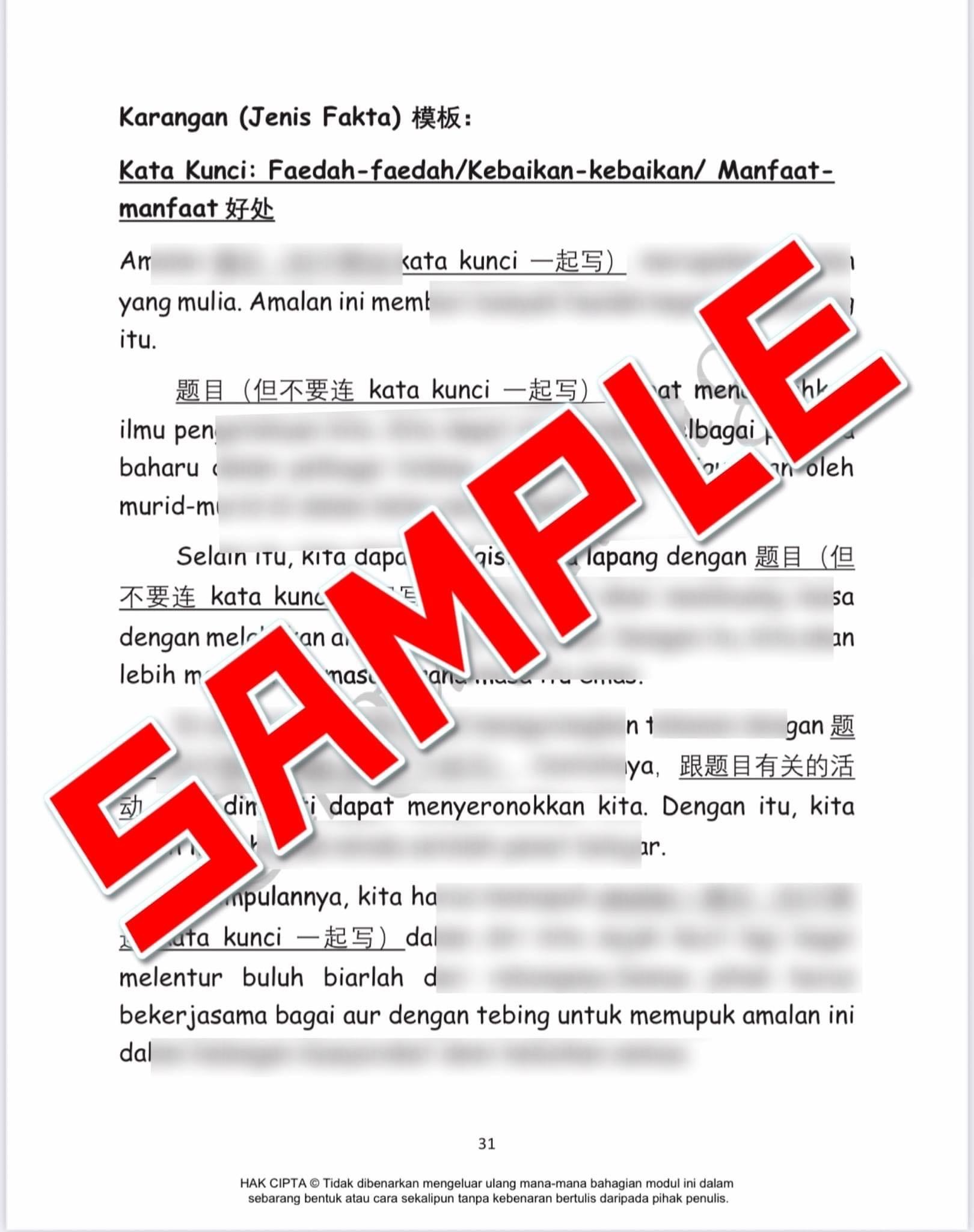 812CFF45-0460-4A92-8073-8E4CCC441EEB