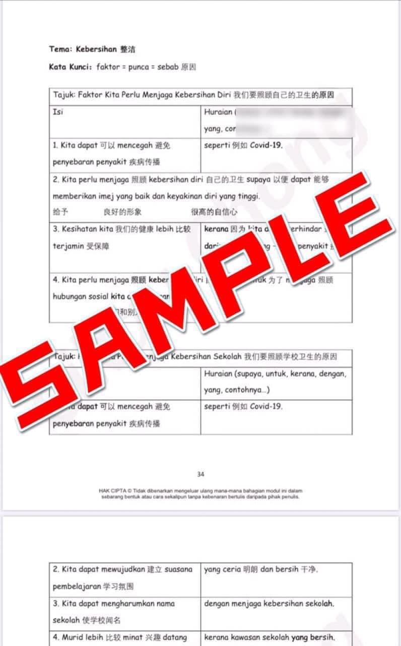 545E42FF-B31F-48C6-B3B4-6A399691BE52