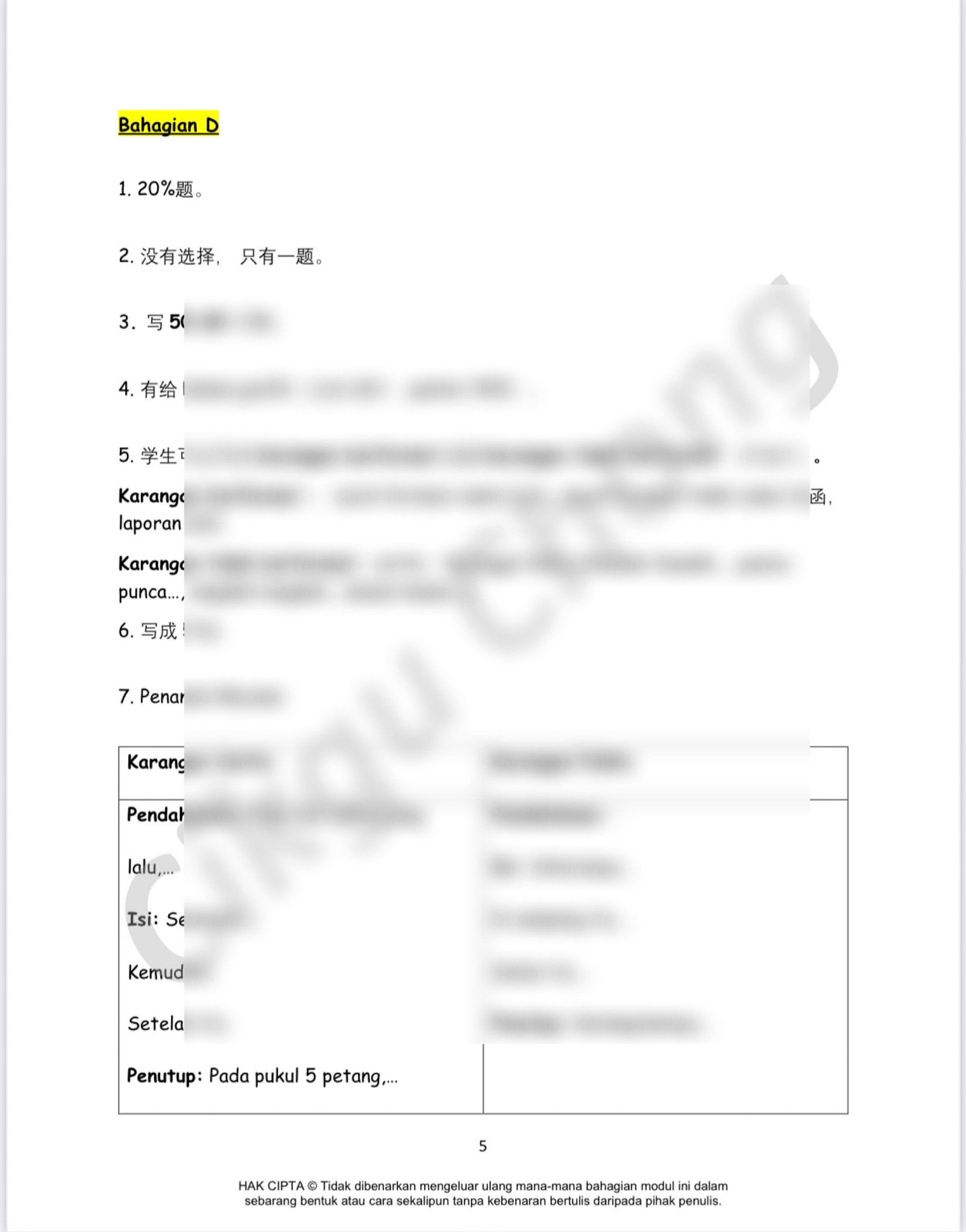 B96A0FAB-C45F-46A5-9A23-08811D864067