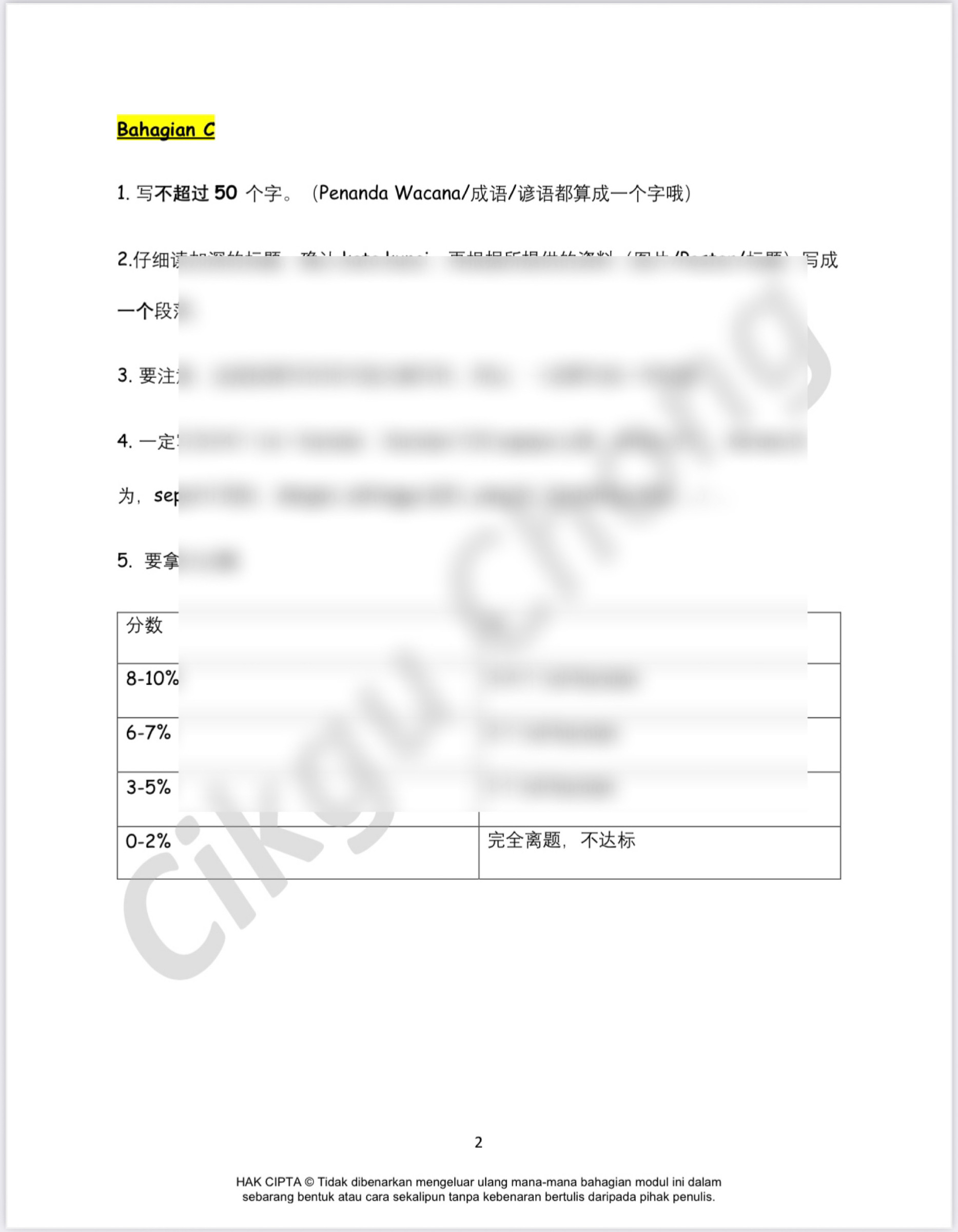 BBD7894E-21B2-4B18-B08C-242CBCA81B0B