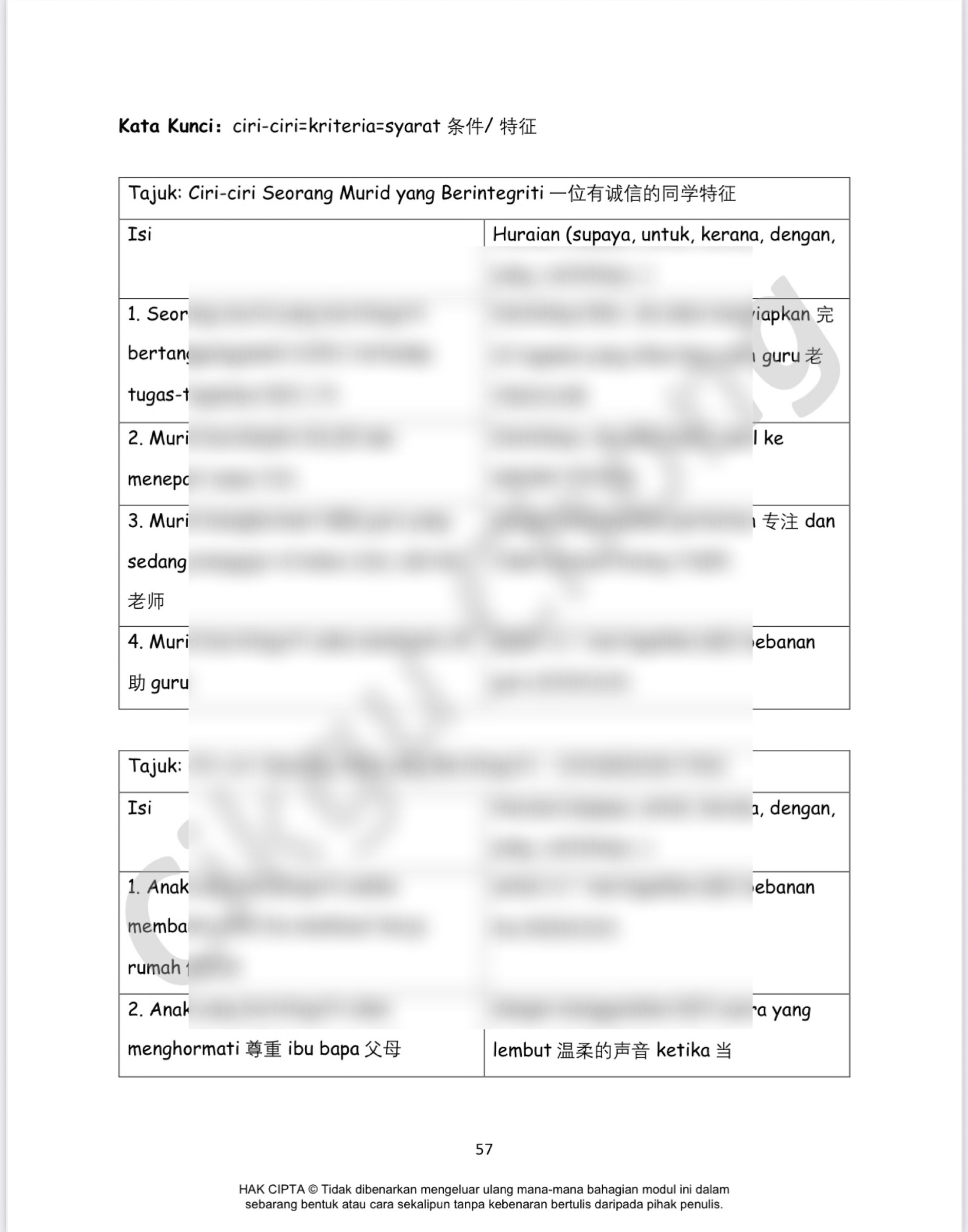 73AD81A4-1A73-4E65-B032-B2F83E401E65