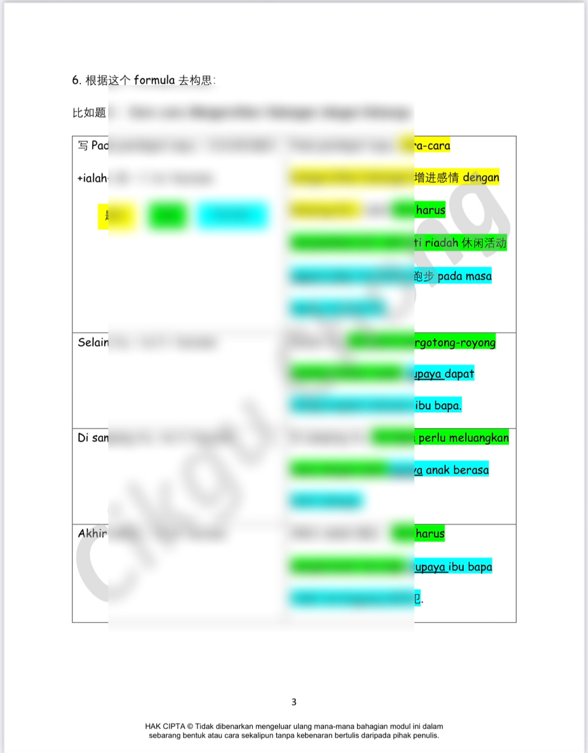 3C459A23-6C6C-4570-BC9C-AD237770ED0D