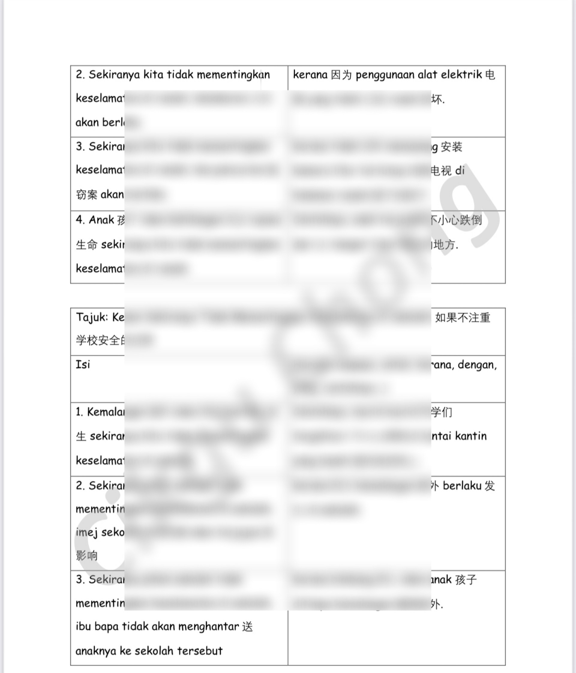 2BFF967C-C01E-42F6-A622-7112E73513E6