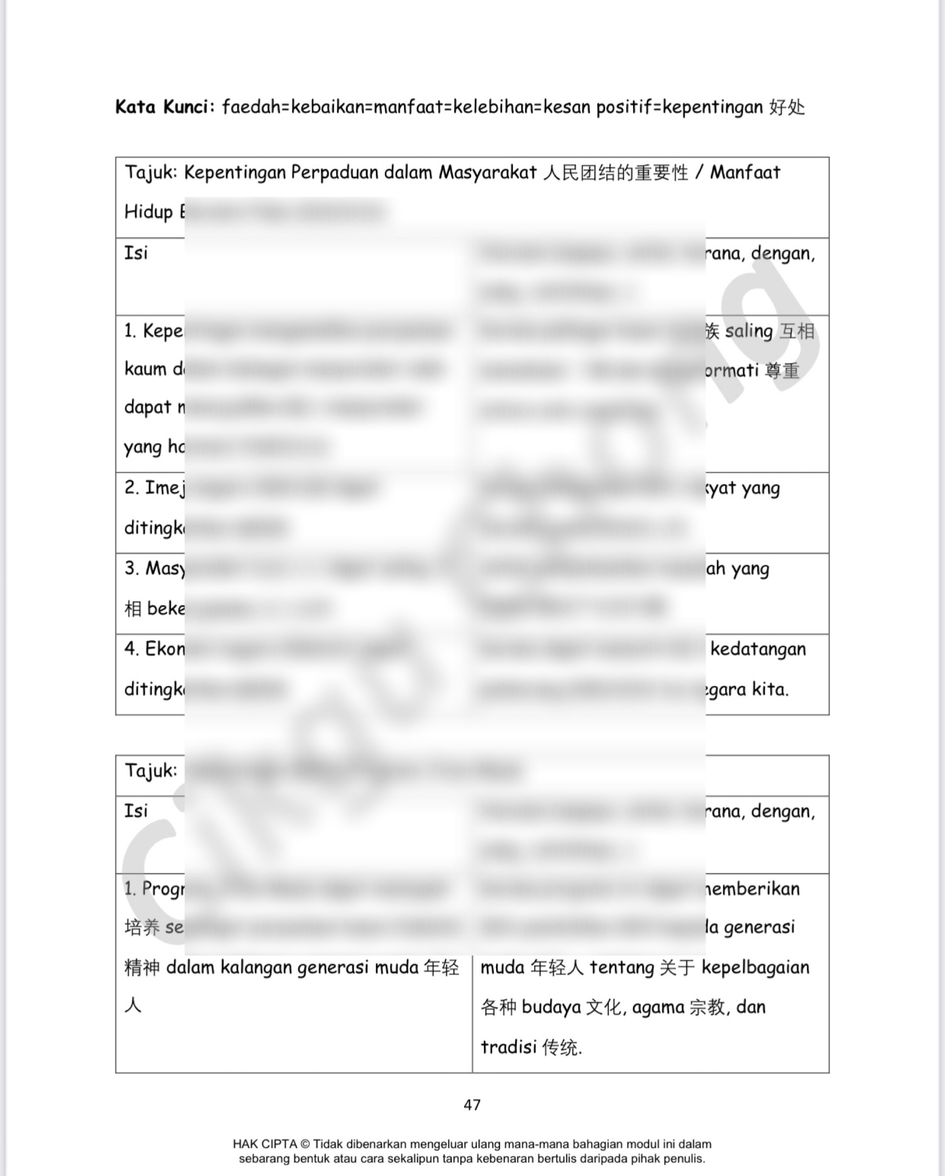 69717F4E-6FDA-4A62-A255-015BF195038C