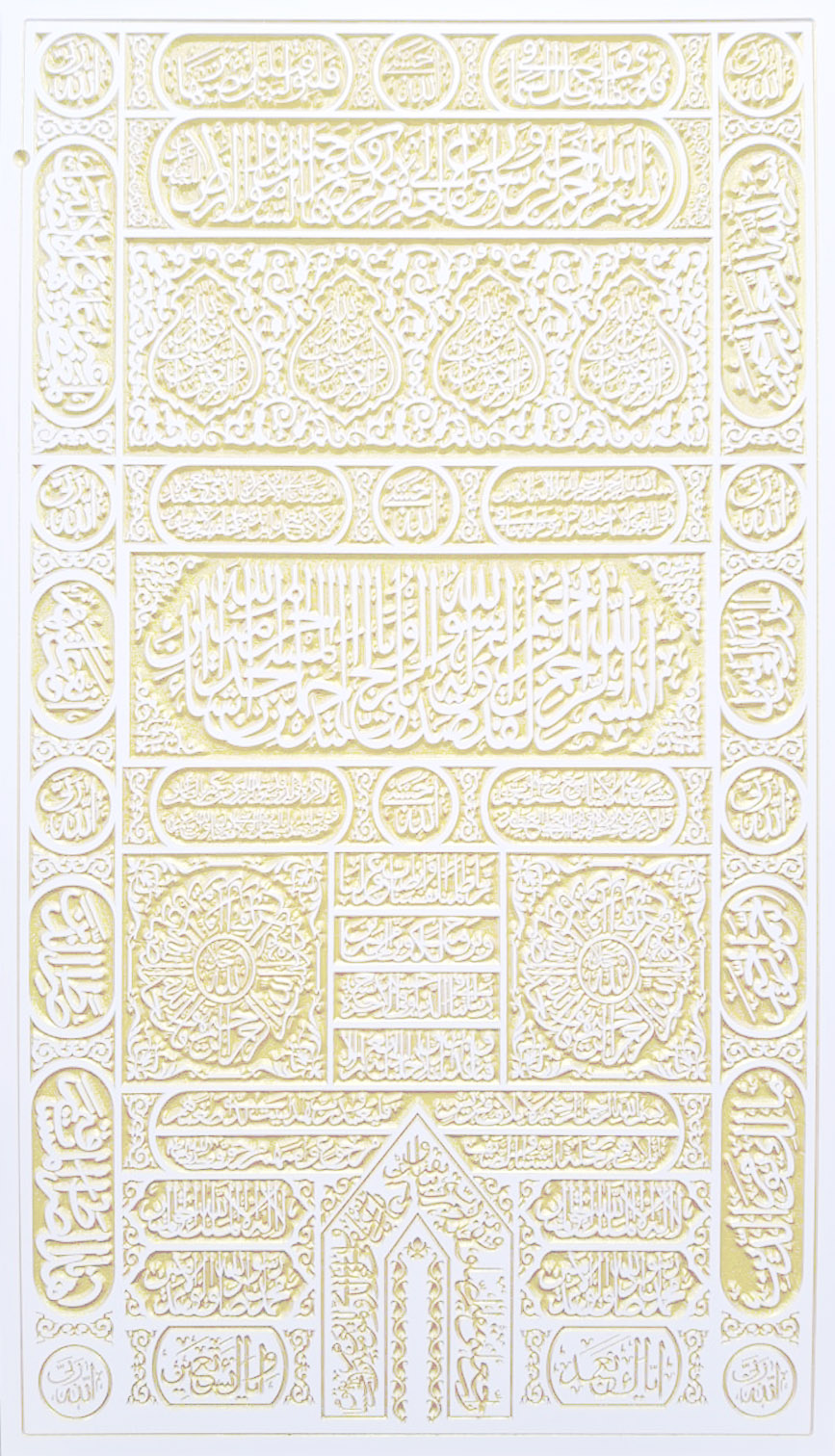 https://cdn.store-assets.com/s/1136174/f/9850677.jpg