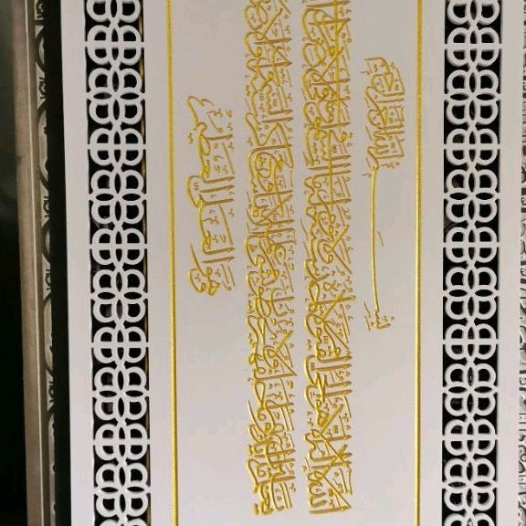 48d8d973d80c5efd0ee82ff770c33b3e