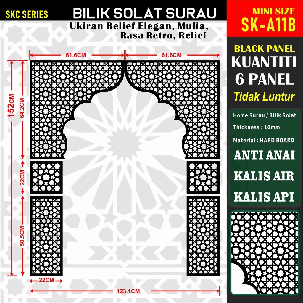 sg-11134201-22110-qa0dcu9326jv6c