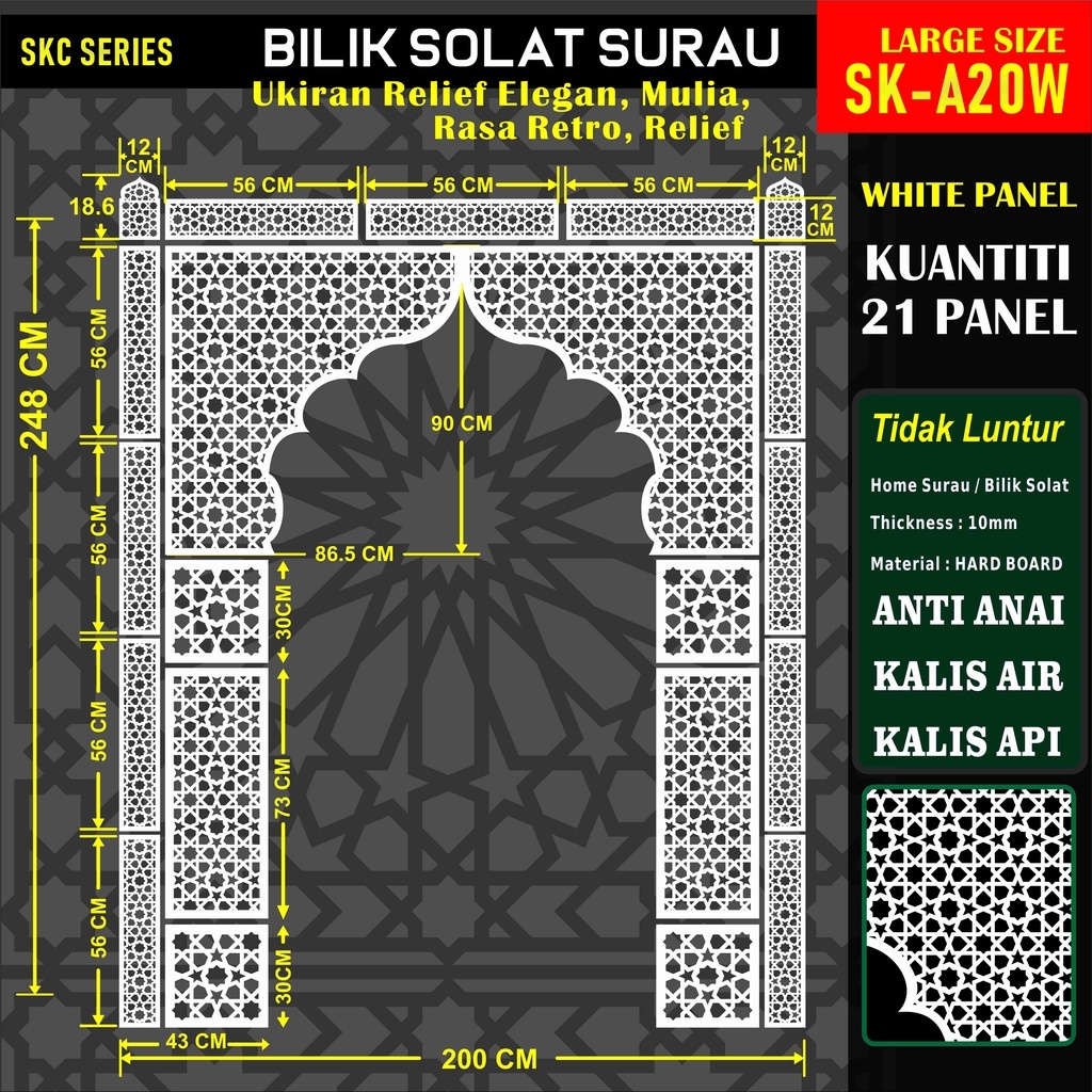 sg-11134201-22110-m2xtxan626jv91