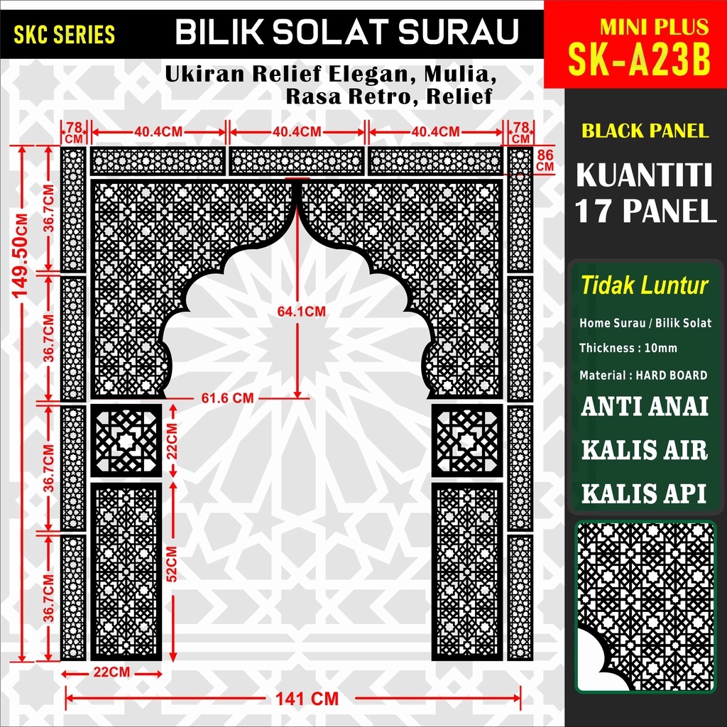 sg-11134201-22110-sc0saz7k36jv53