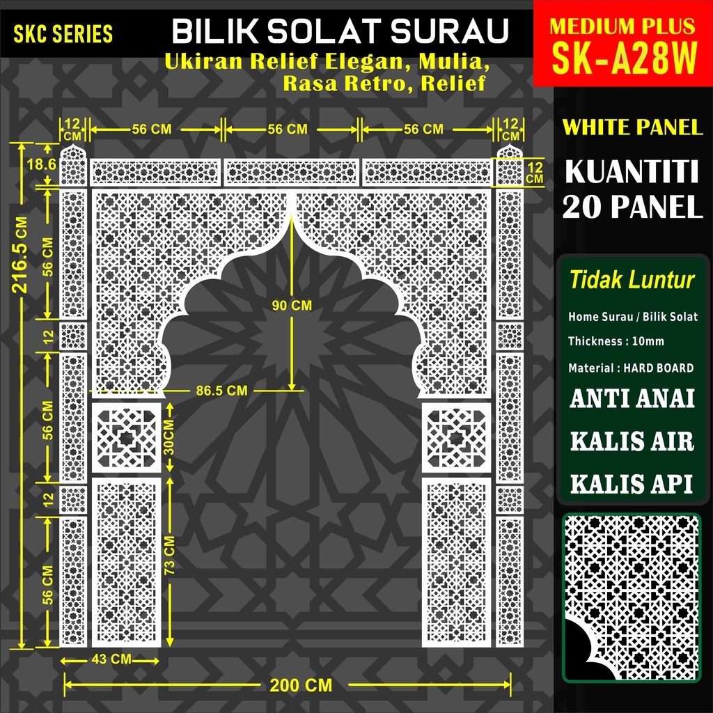 sg-11134201-22110-g2datisl36jv4f
