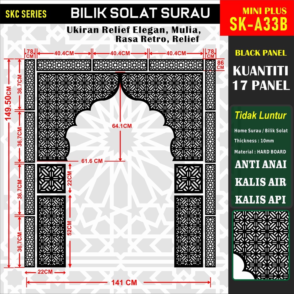 sg-11134201-22110-3hl8h9g636jv90