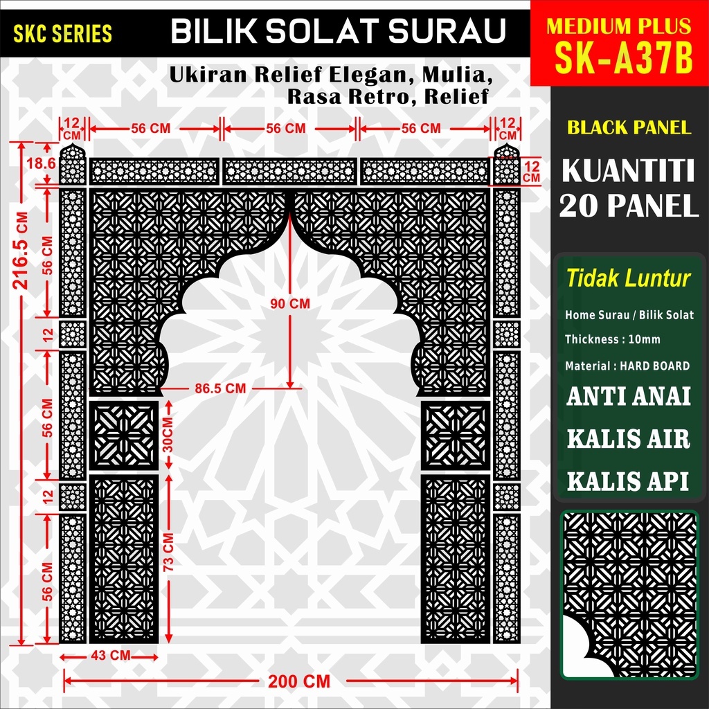 sg-11134201-22110-3lc4fah636jvb9