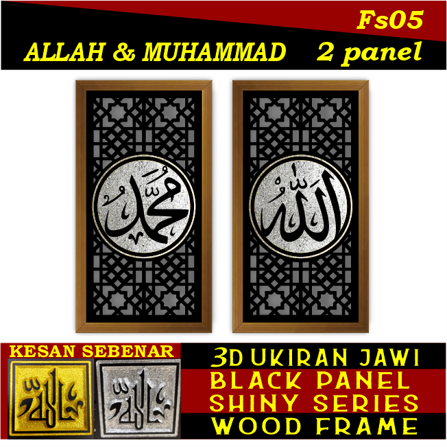 5