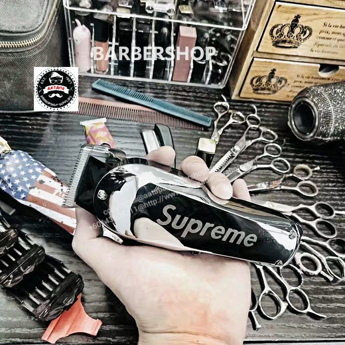 supreme cordless clippers