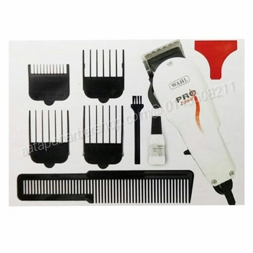 wahl pro basic v3000