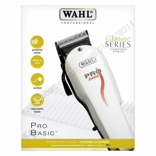 wahl classic pro