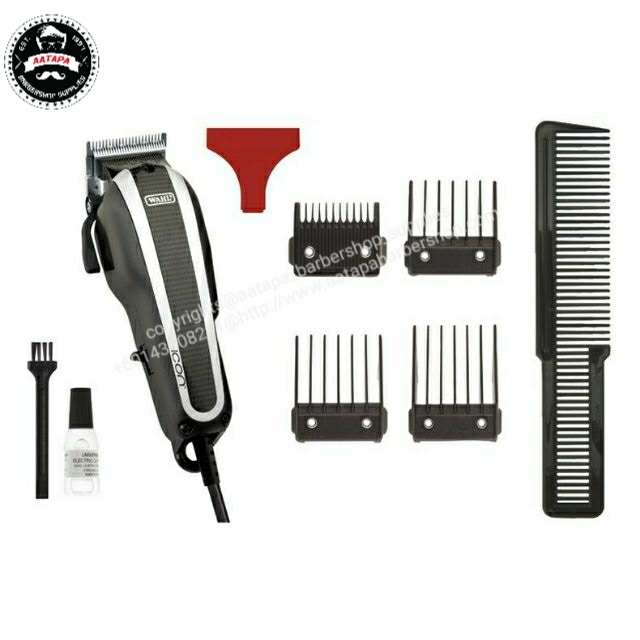 wahl icon corded clipper